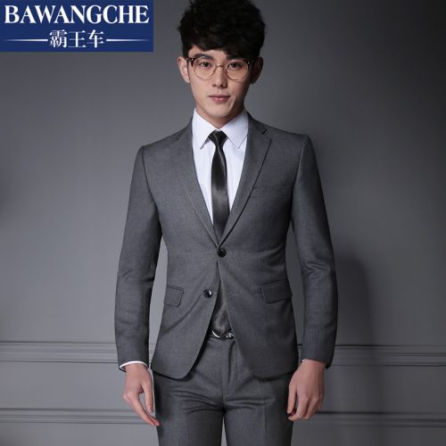 Costume homme en polyester pour automne - Ref 1559102