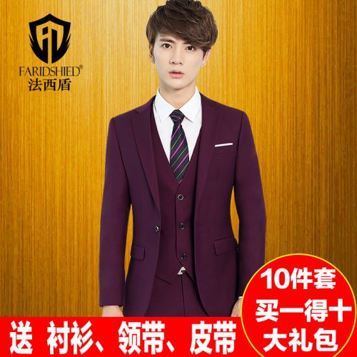 Costume homme FARID SHIED en polyester pour automne - Ref 1559104