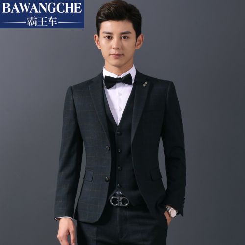 Costume homme fibre de polyester fibres viscose rayonne polyuréthane élastique spandex pour Quatre saisons - Ref 1559166