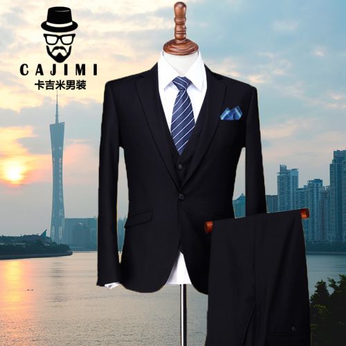 Costume homme CAJIMI en polyester pour Quatre saisons - Ref 1559186