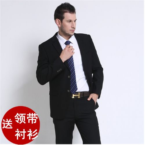 Costume homme en coton pour automne - Ref 1559346