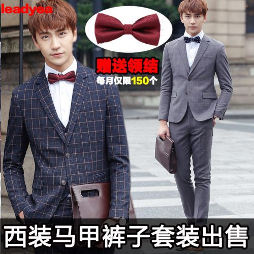 Costume homme en polyester pour Quatre saisons - Ref 1559464