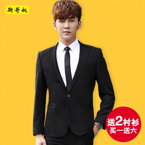 Costume homme Fibre de polyester fibres viscose rayonne pour automne - Ref 1559490