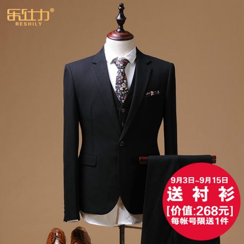 Costume homme RESHILY en polyester pour Quatre saisons - Ref 1559496