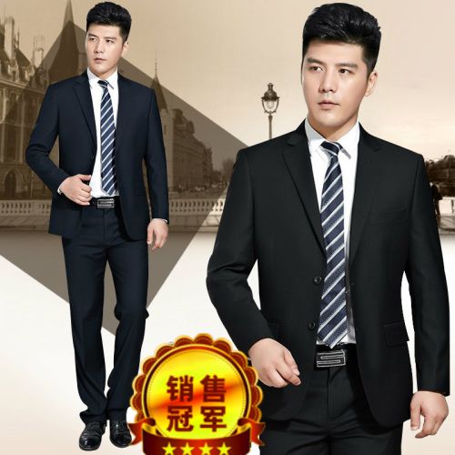 Costume homme en laine pour automne - Ref 1559505