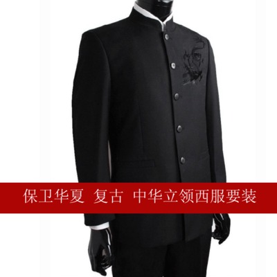 Costume homme en polyester pour printemps - Ref 1559534