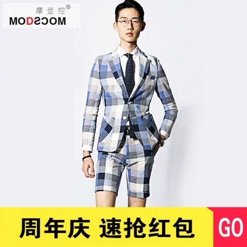 Costume homme en coton pour été - Ref 1559552
