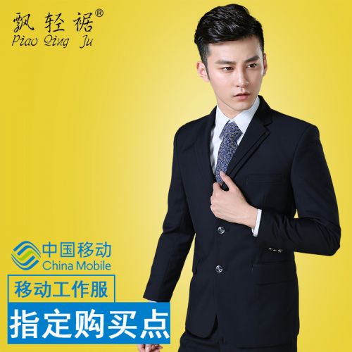 Costume homme polyester coton pour Quatre saisons - Ref 1559679
