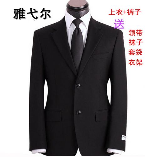 Costume homme en laine pour printemps - Ref 1559718