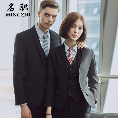 Costume homme Fibre de polyester fibres viscose rayonne pour Quatre saisons - Ref 1559720