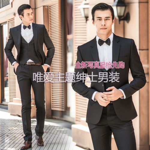 Costume homme pour hiver - Ref 1559762