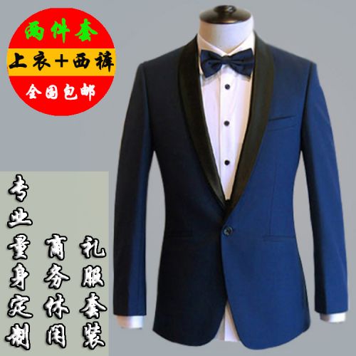 Costume homme en laine pour Quatre saisons - Ref 1559827