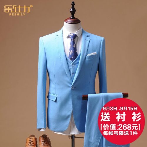 Costume homme RESHILY en polyester pour Quatre saisons - Ref 1559911