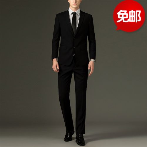 Costume homme pour Quatre saisons - Ref 1559938