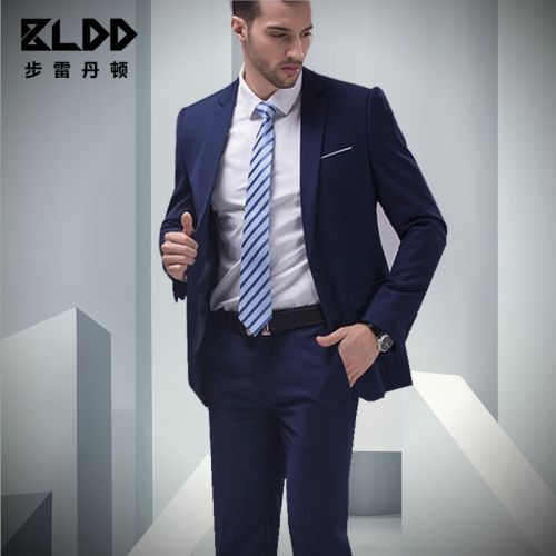 Costume homme de fibres viscose polyester, rayonne pour Quatre saisons - Ref 1559944