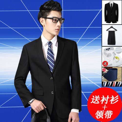 Costume homme en polyester pour Quatre saisons - Ref 1560081