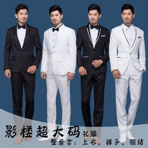 Costume homme en polyester pour Quatre saisons - Ref 1560147