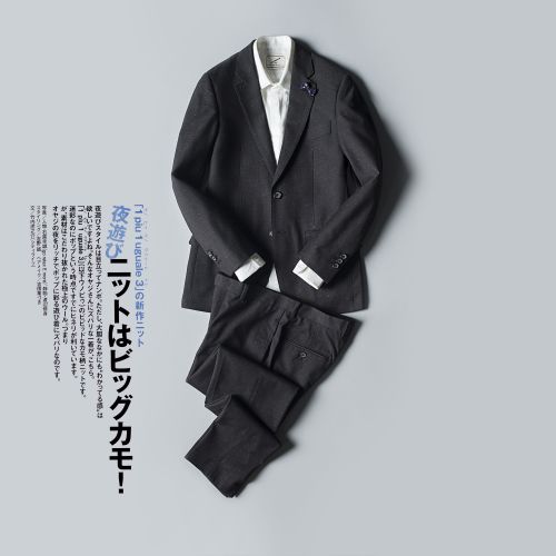 Costume homme en polyester pour automne - Ref 1560176