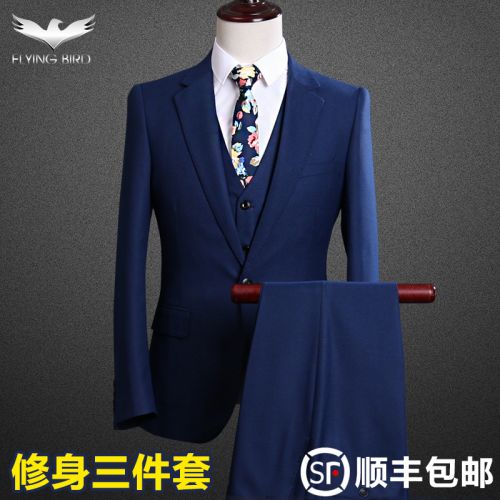 Costume homme en laine pour Quatre saisons - Ref 1560177