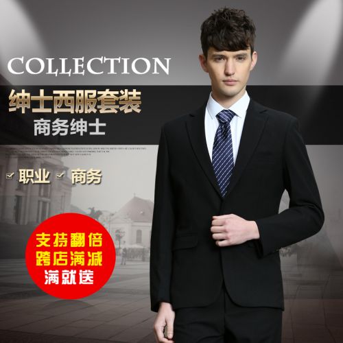Costume homme en coton pour Quatre saisons - Ref 1560186
