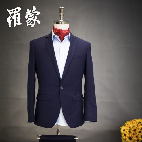 Costume homme ROMON de fibres viscose polyester, rayonne polyuréthane élastique fibreux spandex pour printemps - Ref 1560192