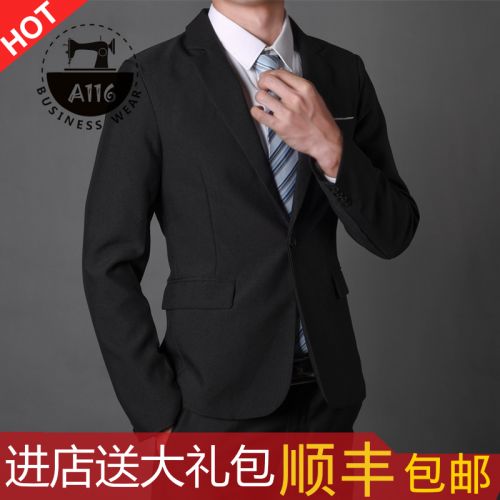 Costume homme en laine pour Quatre saisons - Ref 1560221