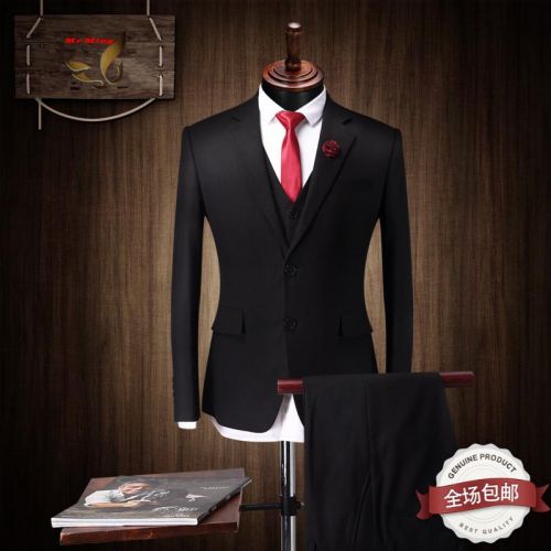 Costume homme en polyester pour automne - Ref 1560241