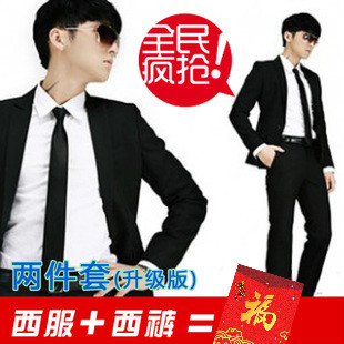 Costume homme BOYXCO en nylon pour printemps - Ref 1560251