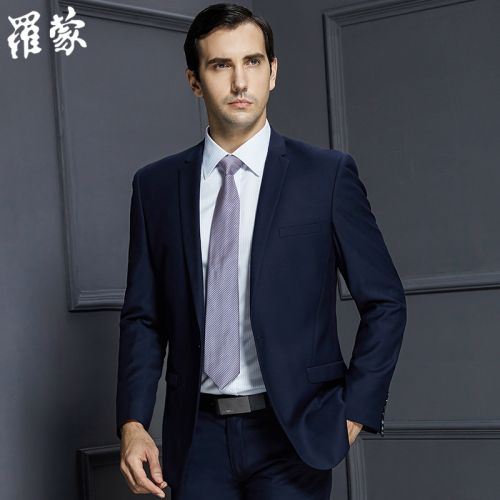 Costume homme ROMON Fibre de polyester fibres viscose rayonne pour hiver - Ref 1560321