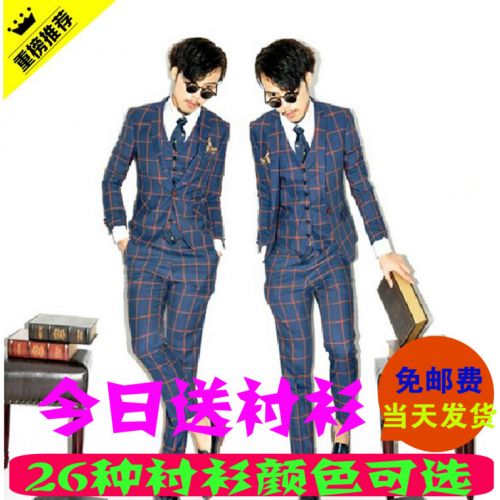 Costume homme pour Quatre saisons - Ref 1560350