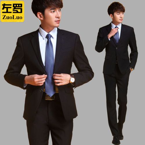 Costume homme en coton pour Quatre saisons - Ref 1560388