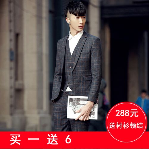 Costume homme Polyéthylène téréphtalate PET , des fibres de viscose pour automne - Ref 1560412