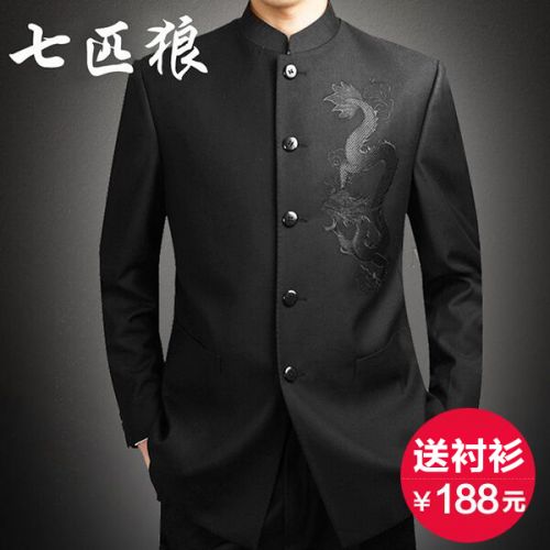 Costume homme en laine pour automne - Ref 1560438