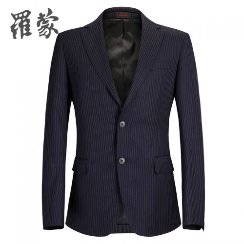Costume homme ROMON en laine pour automne - Ref 1560441