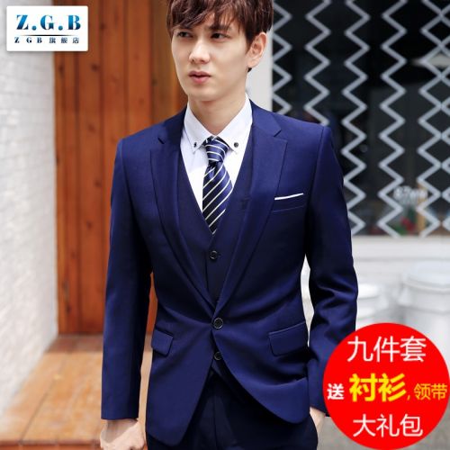 Costume homme Fibre de polyester fibres viscose rayonne pour automne - Ref 1560447