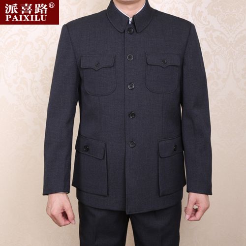 Costume homme en polyester pour automne - Ref 1560487