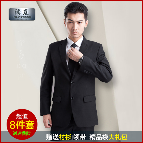 Costume homme en polyester pour Quatre saisons - Ref 1560550