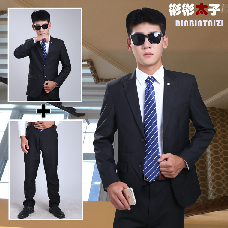 Costume homme en acrylique pour Quatre saisons - Ref 1560616