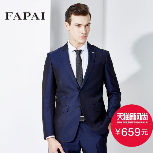 Costume homme Fibre de polyester fibres viscose rayonne pour printemps - Ref 1560727