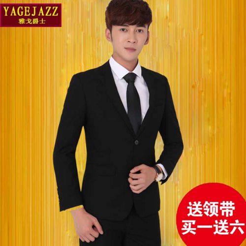 Costume homme YAGEJAZZ pour automne - Ref 1560733