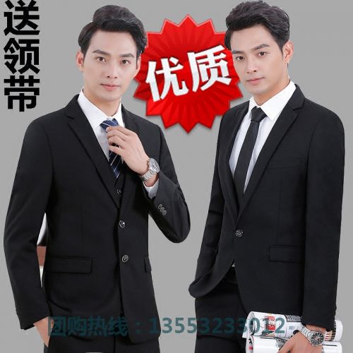 Costume homme pour Quatre saisons - Ref 1560780