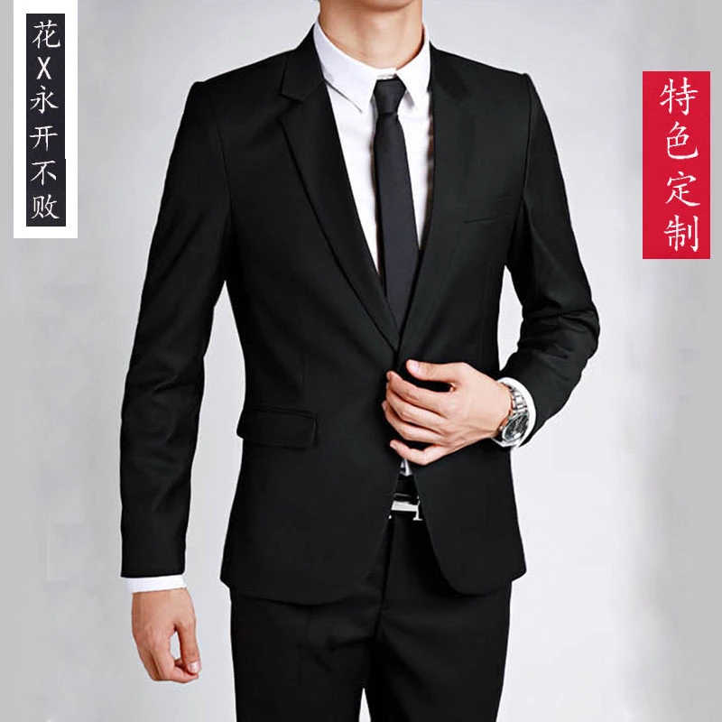 Costume homme BONO en Article flanelle pour automne - Ref 1560795