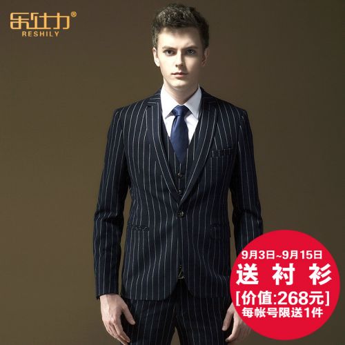 Costume homme RESHILY fibre de polyester fibres viscose rayonne polyuréthane élastique spandex pour Quatre saisons - Ref 1560892