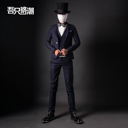 Costume homme en coton pour hiver - Ref 1560924