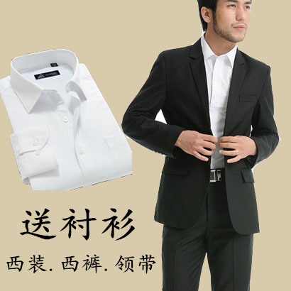 Costume homme en laine pour printemps - Ref 1560979