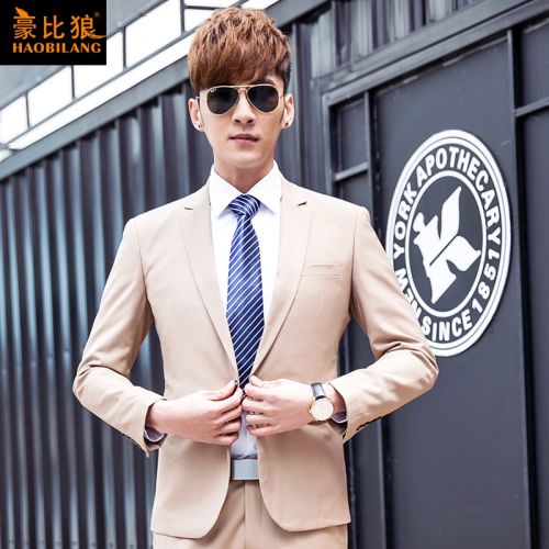 Costume homme Fibre de polyester fibres viscose rayonne pour Quatre saisons - Ref 1561060
