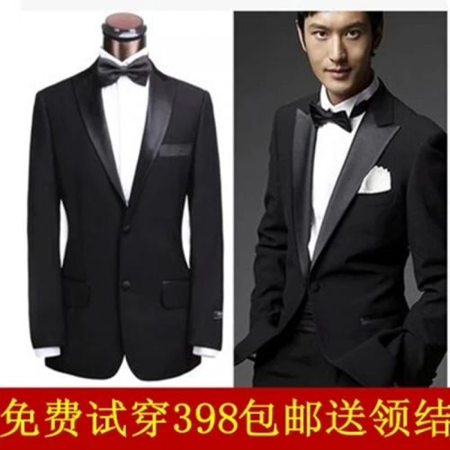 Costume homme en laine pour automne - Ref 1561134