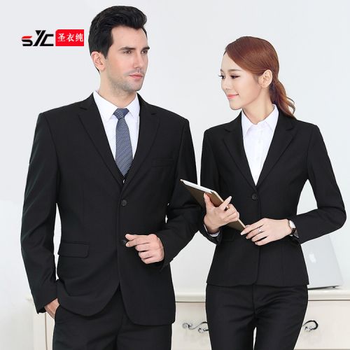 Costume homme Les fibres de polyamide nylon pour automne - Ref 1561165