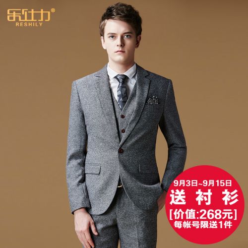 Costume homme RESHILY en polyester pour automne - Ref 1561180
