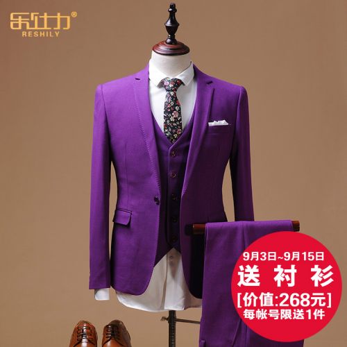 Costume homme RESHILY en polyester pour Quatre saisons - Ref 1561191